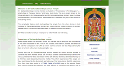 Desktop Screenshot of garbaratchambigaitemple.org